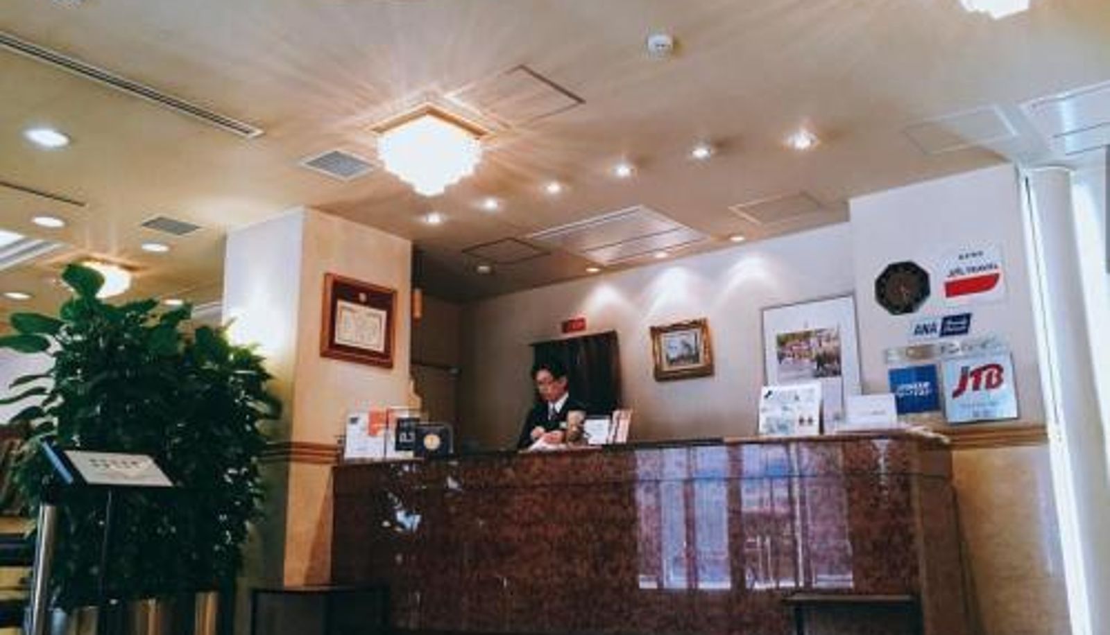 Info - Nisshin Namba Inn