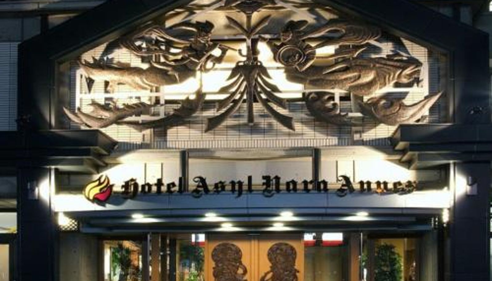 Informacje - Hotel Asyl Nara Annex