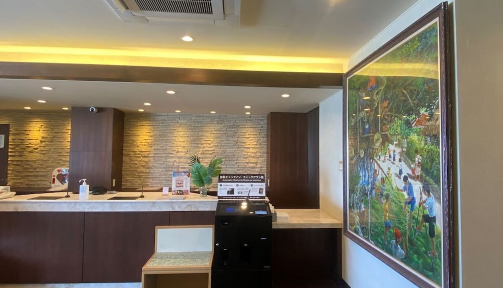 Recepcja - Hotel Naha City -Kokusai Street-
