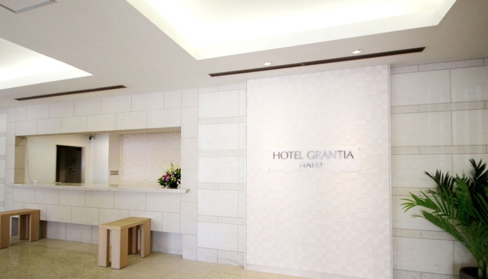 Lobby - Route Inn Grantia Naha