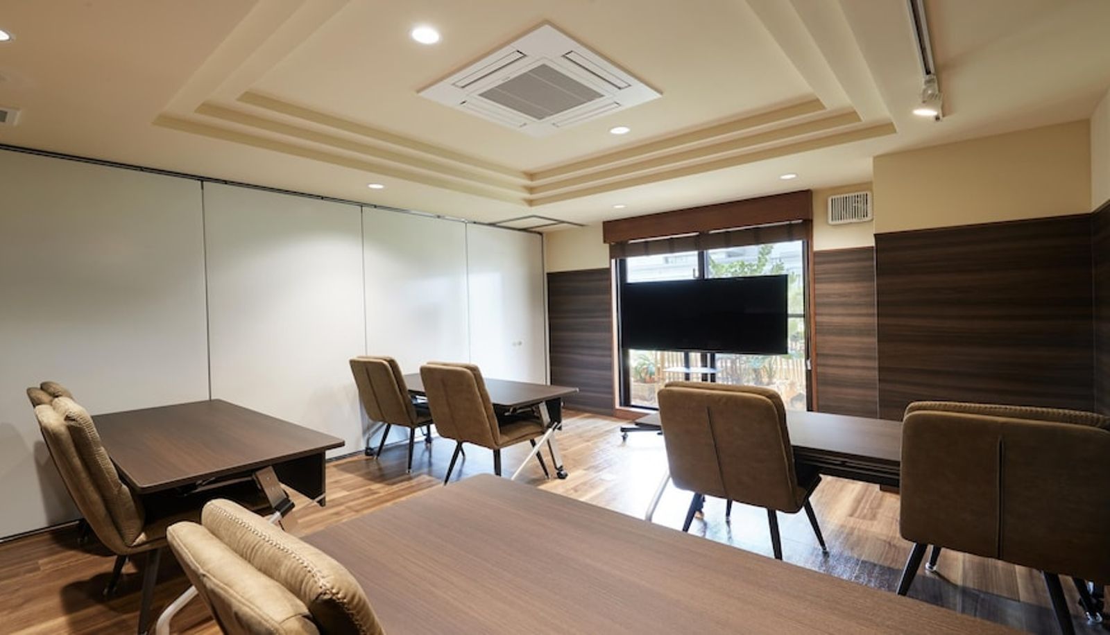 Vergaderruimte - Hotel Sunpalace Kyuyoukan