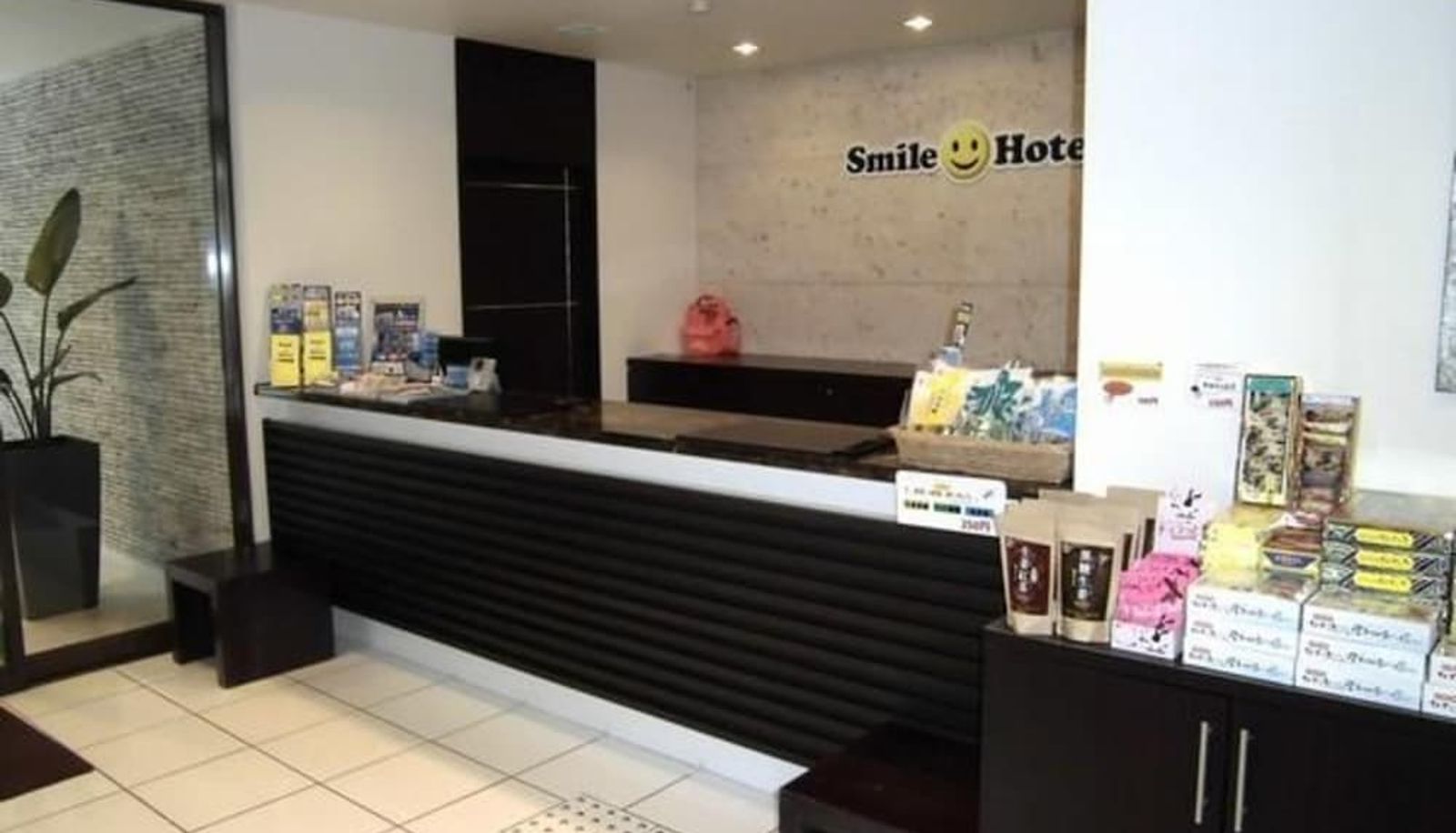Rezeption - Smile Hotel Okinawa Naha