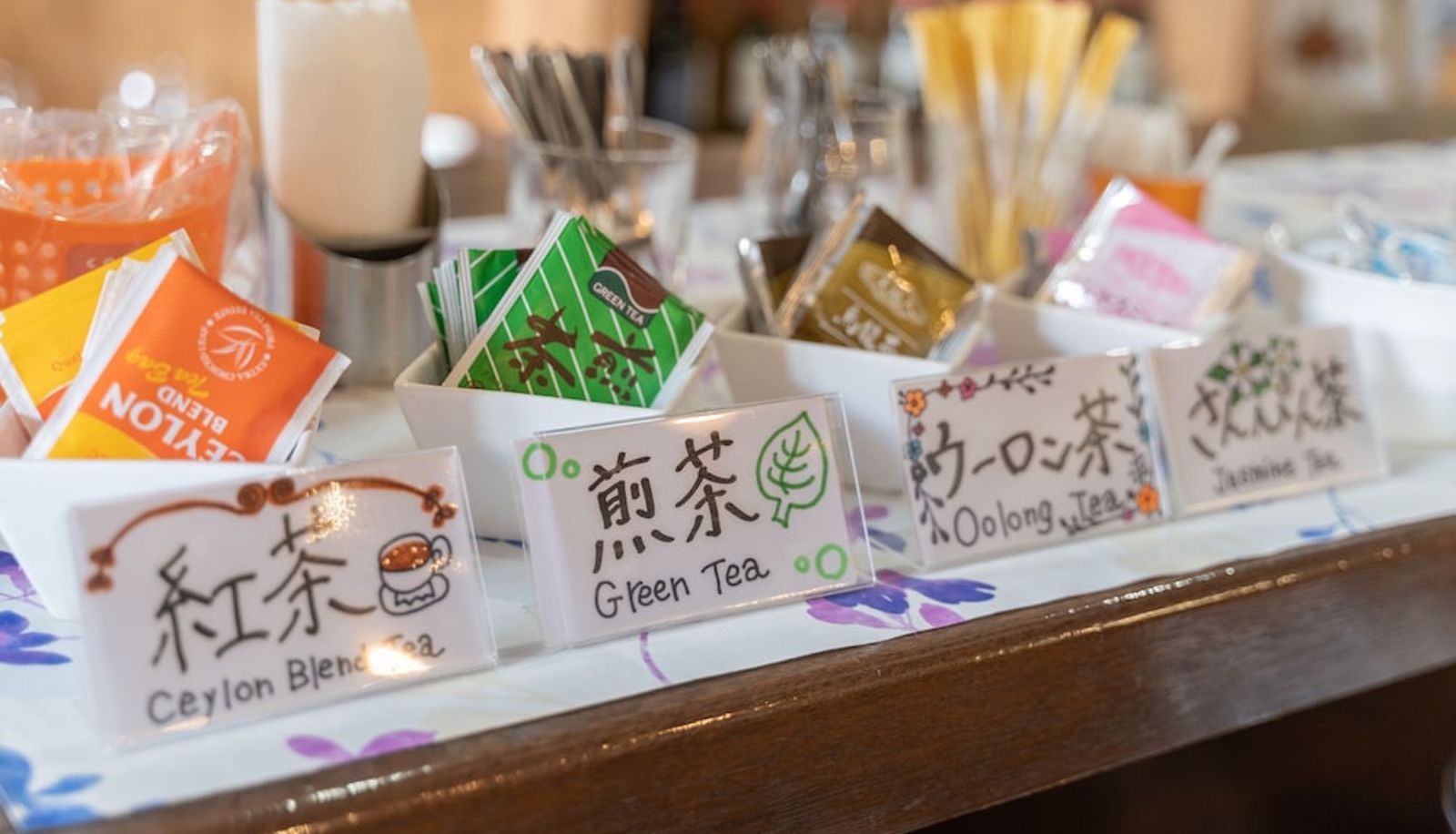 Restaurant - Libre Garden Hotel