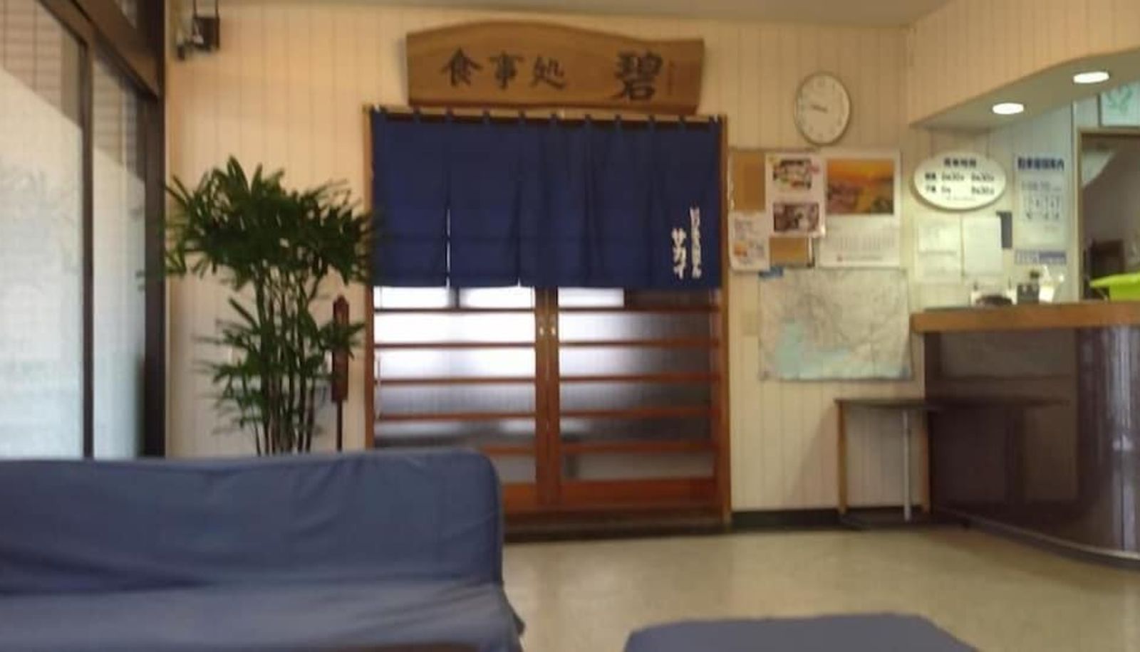 Restaurant - Business Hotel Sakai