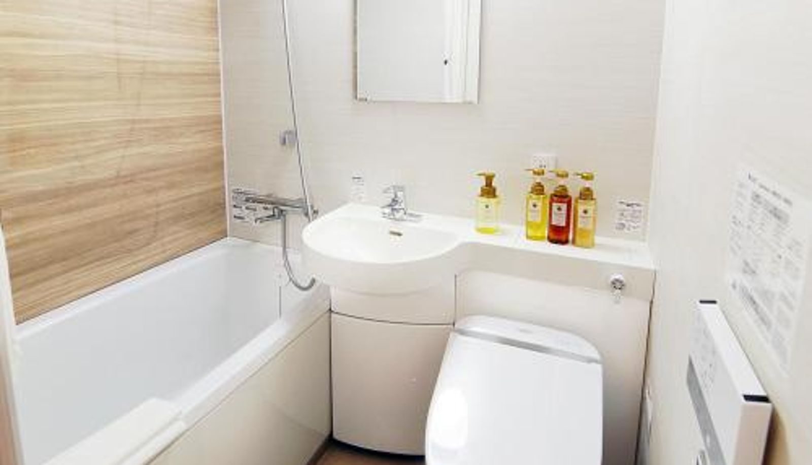 Kamer - Sasebo Green Hotel