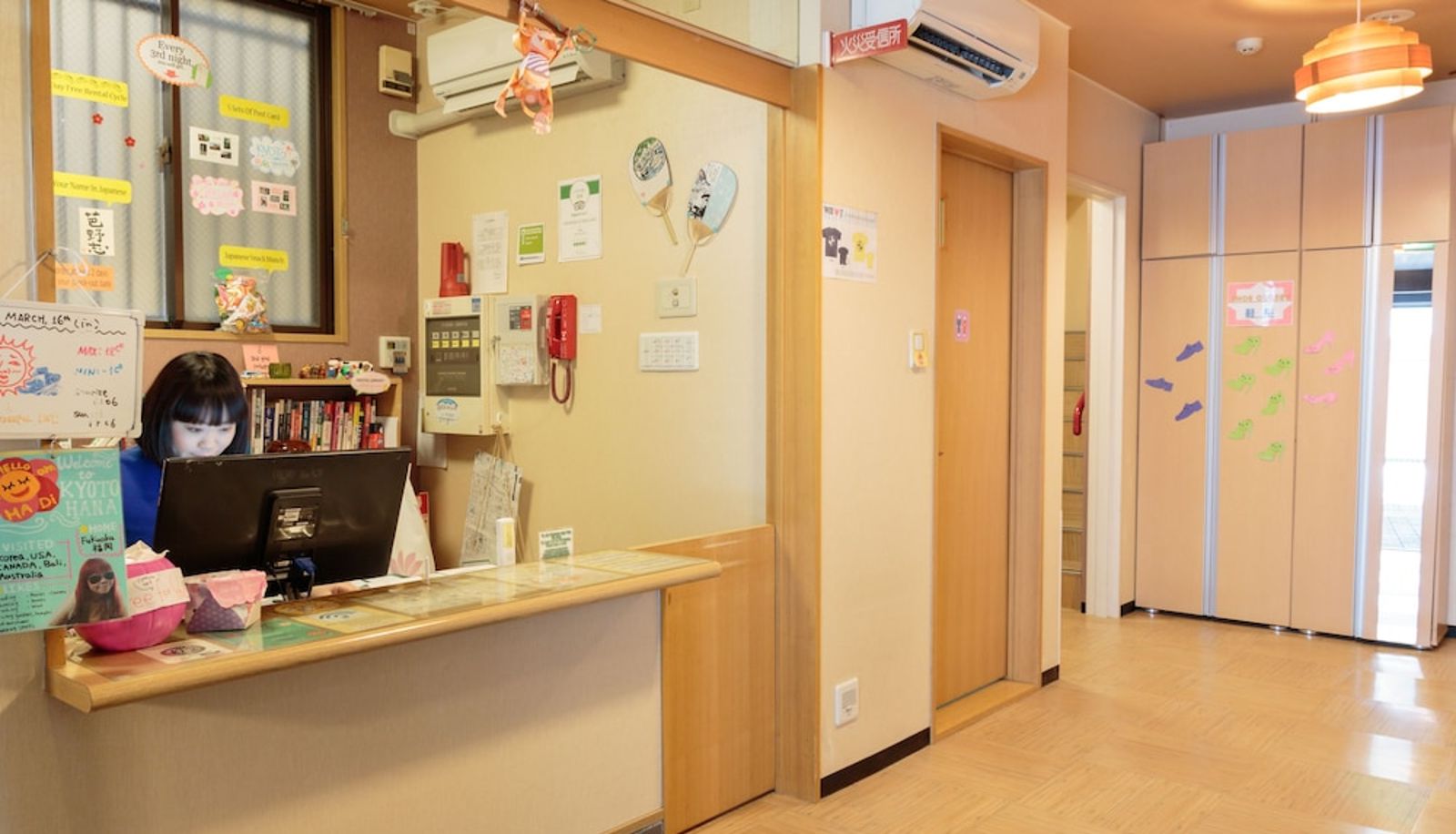 Receptie - Kyoto Hana Hostel