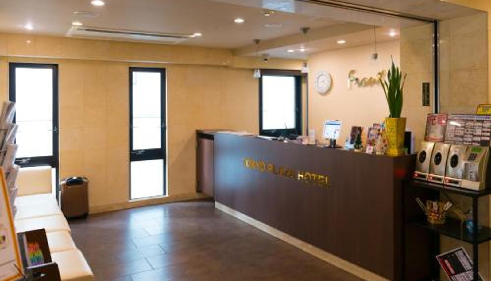 Pokój trzyosobowy - Tokyo Plaza Hotel