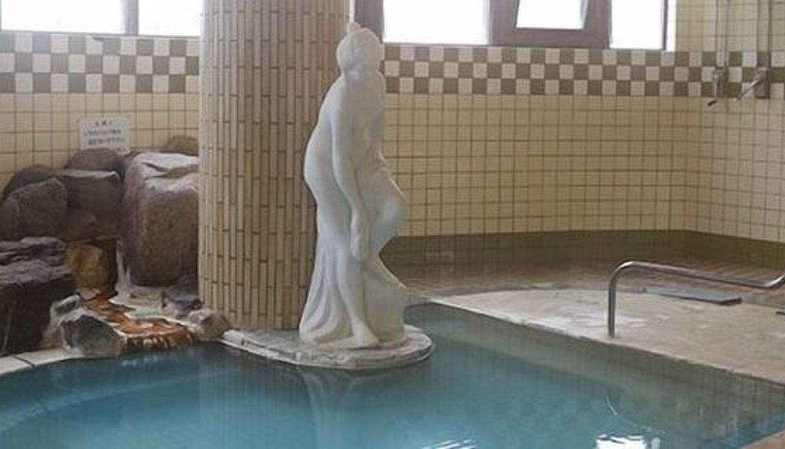 Wellnessbereich - Hotel Freegate Shirahama