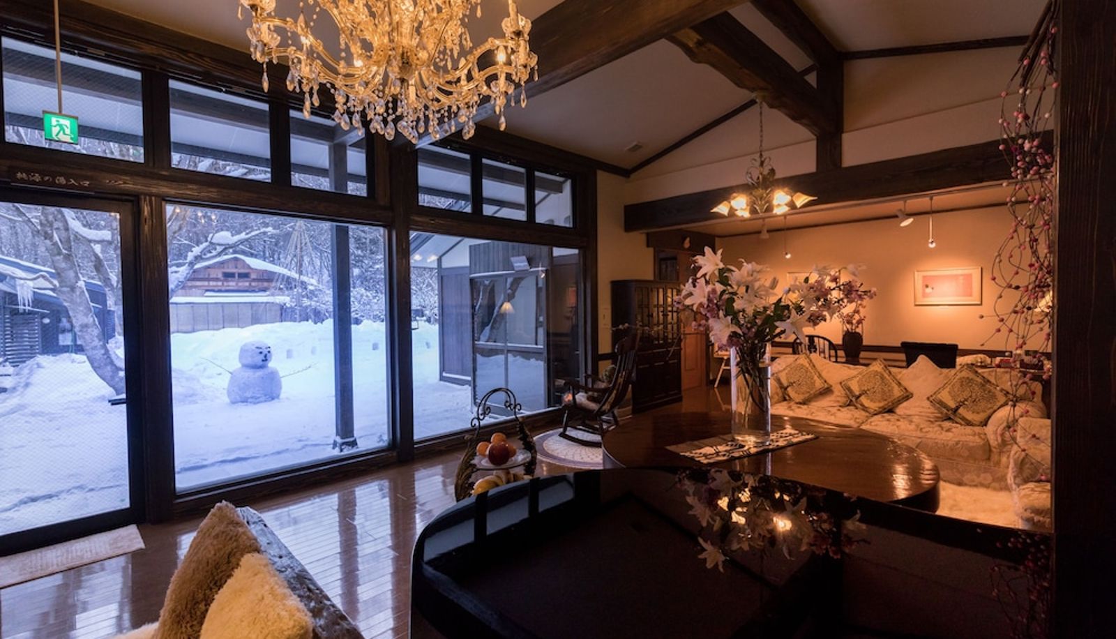 Lobby - Natsuse Onsen Miyakowasure