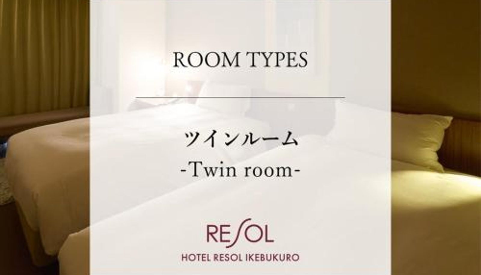 Zimmer - Hotel Resol Ikebukuro