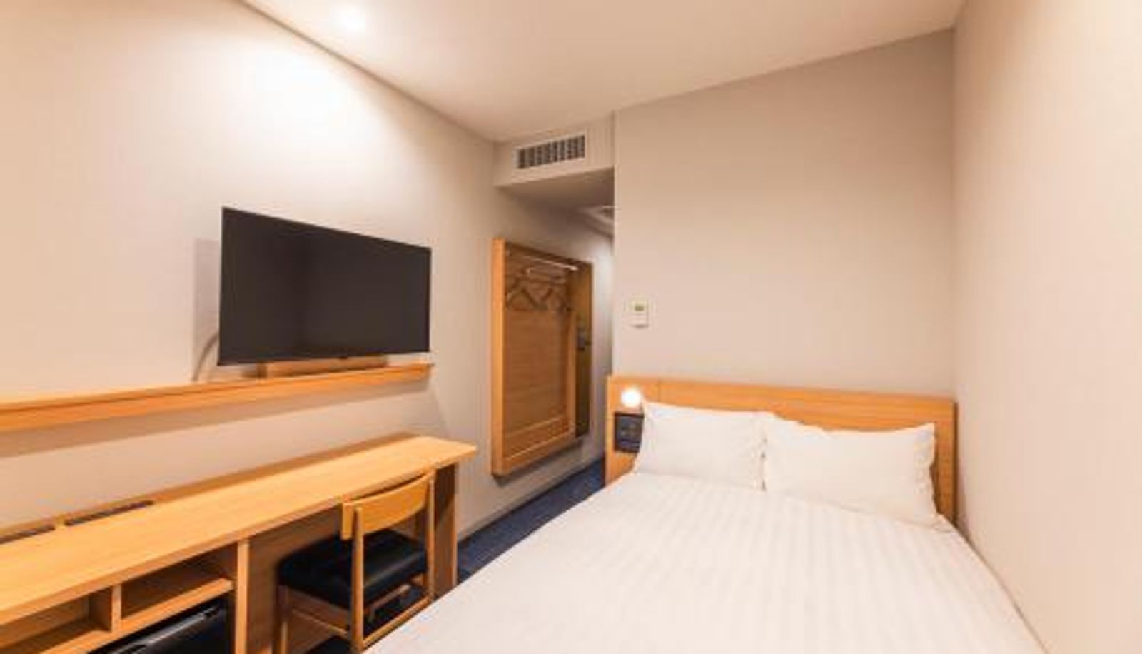 Info - Sotetsu Fresa Inn Nagano-Ueda