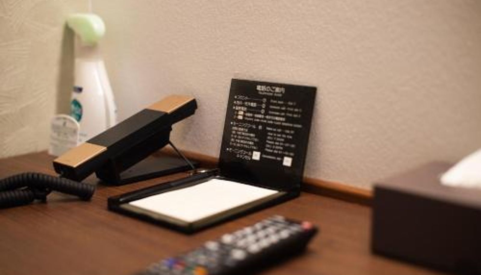 Camera - Ueno First City Hotel