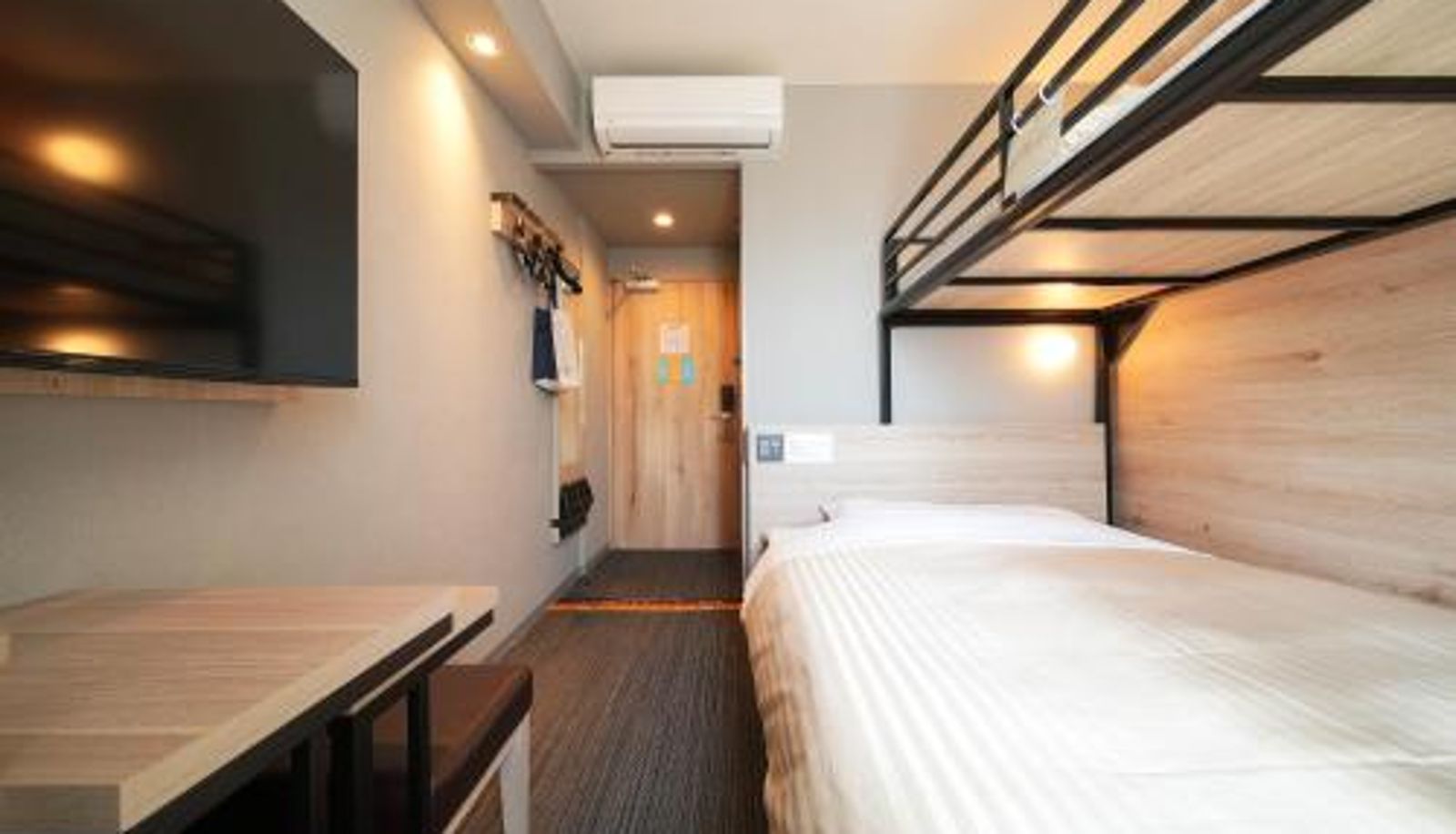 Zimmer - Super Hotel Utsunomiya