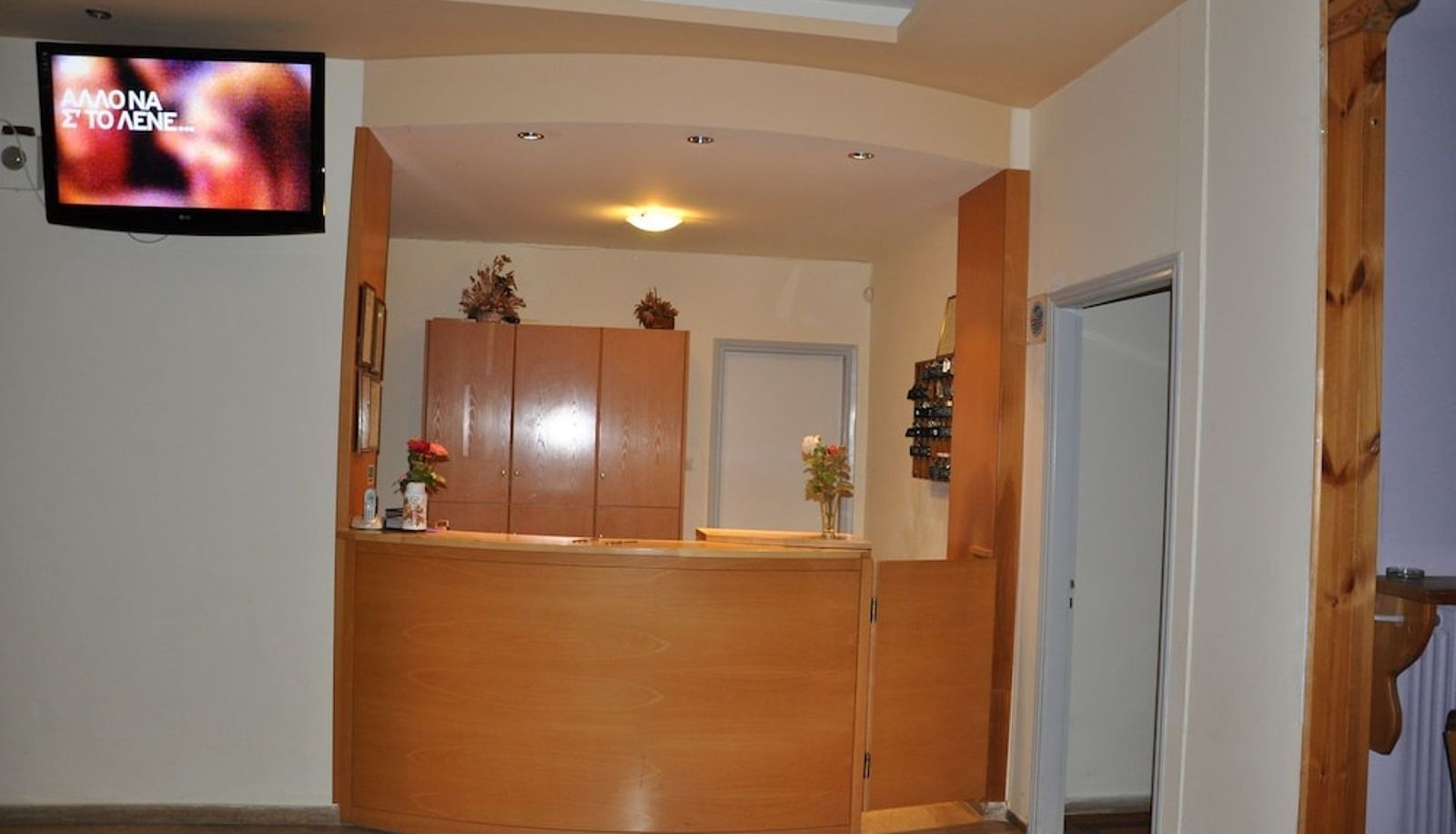 Reception - Elena Hotel