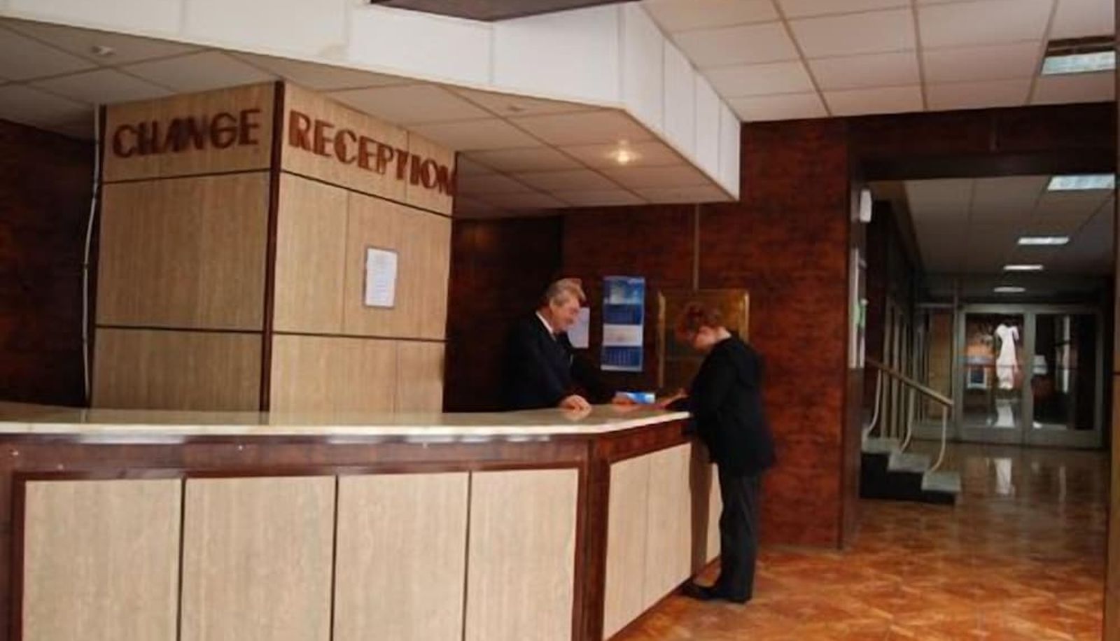 Reception - Hotel Elbrus