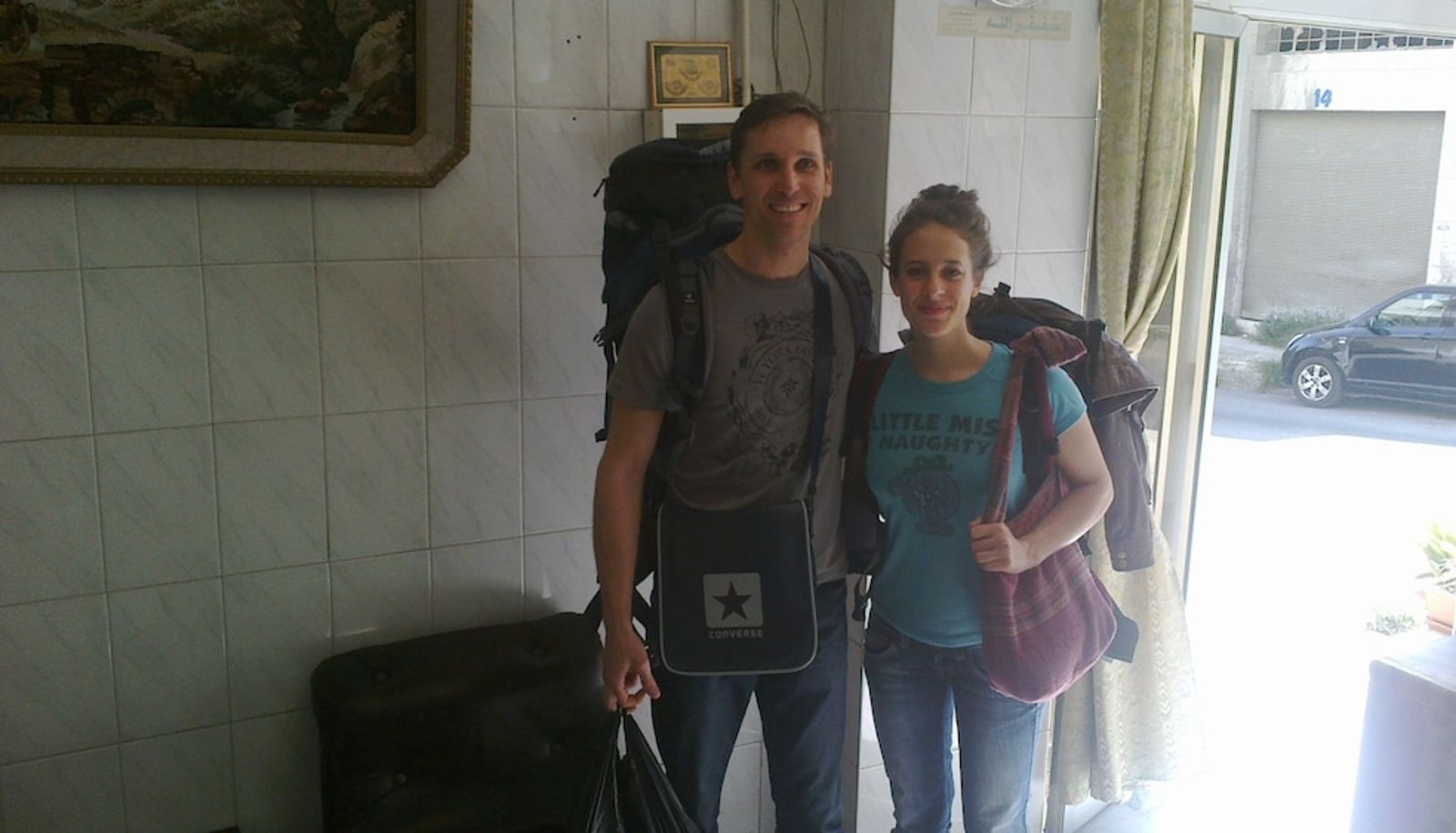 Hall - Hammodeh Hotel