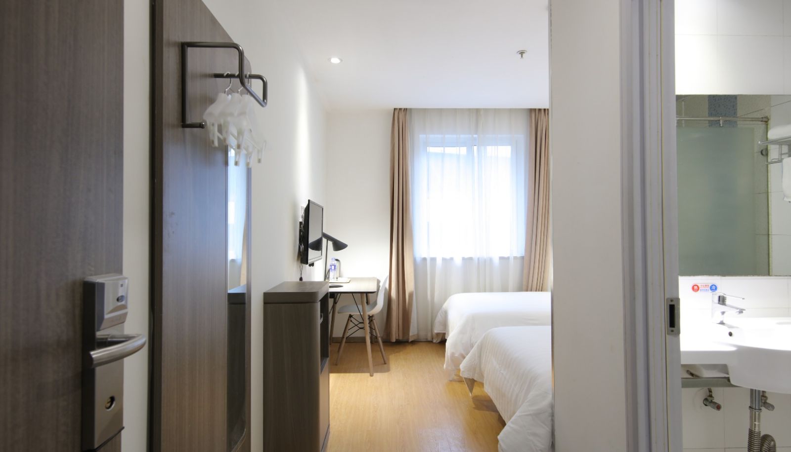 Chambre - Hanting Hangzhou Wulin Road Center Hotel Wulin Road Center(Domestic Only)