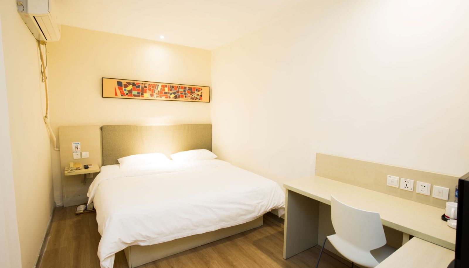 Camera - Hanting Hefei Qingxi Road Hotel Qingxi Road