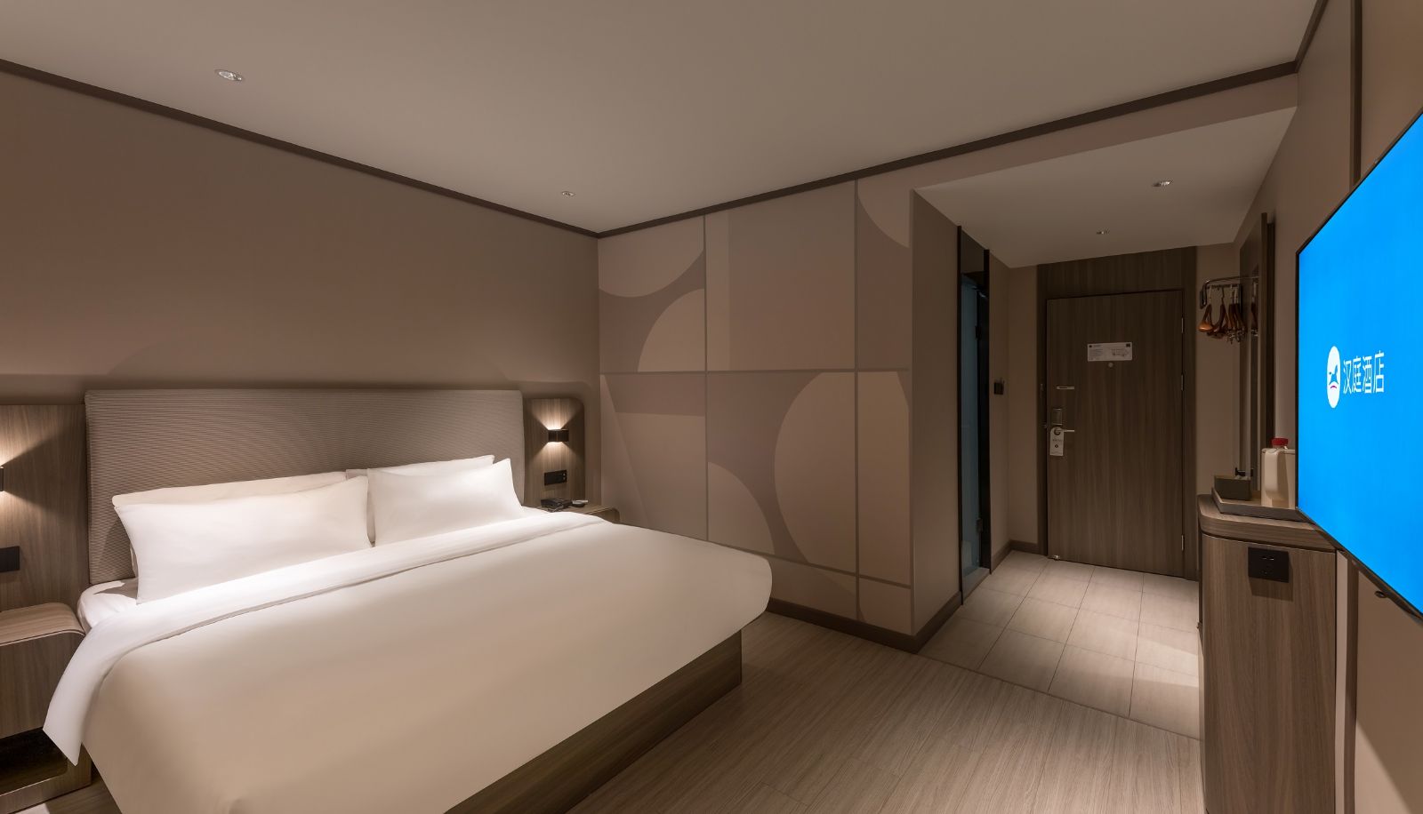 Room - Hanting Hefei Dadongmen Subway Station Hotel Hefei Bus station
