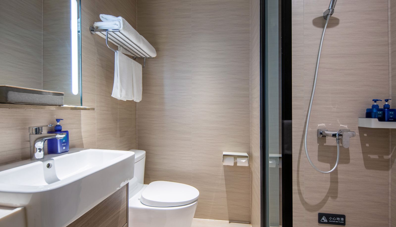 Kamer - Hanting Baotu Spring Hotel Baotu Spring(Domestic Only)