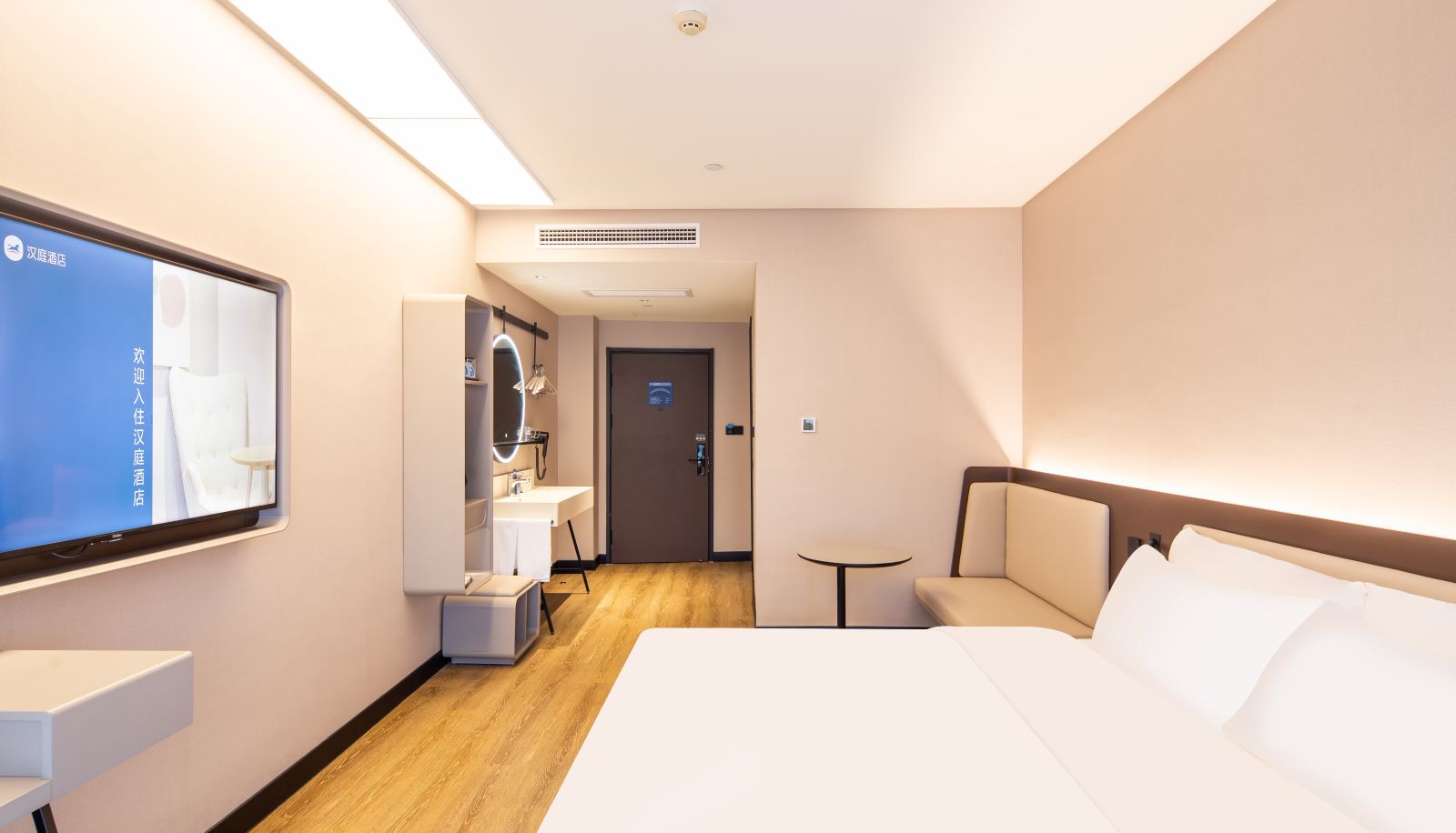 Zimmer - Hanting Luoyang Sports Center Hotel Luoyang Sports Center