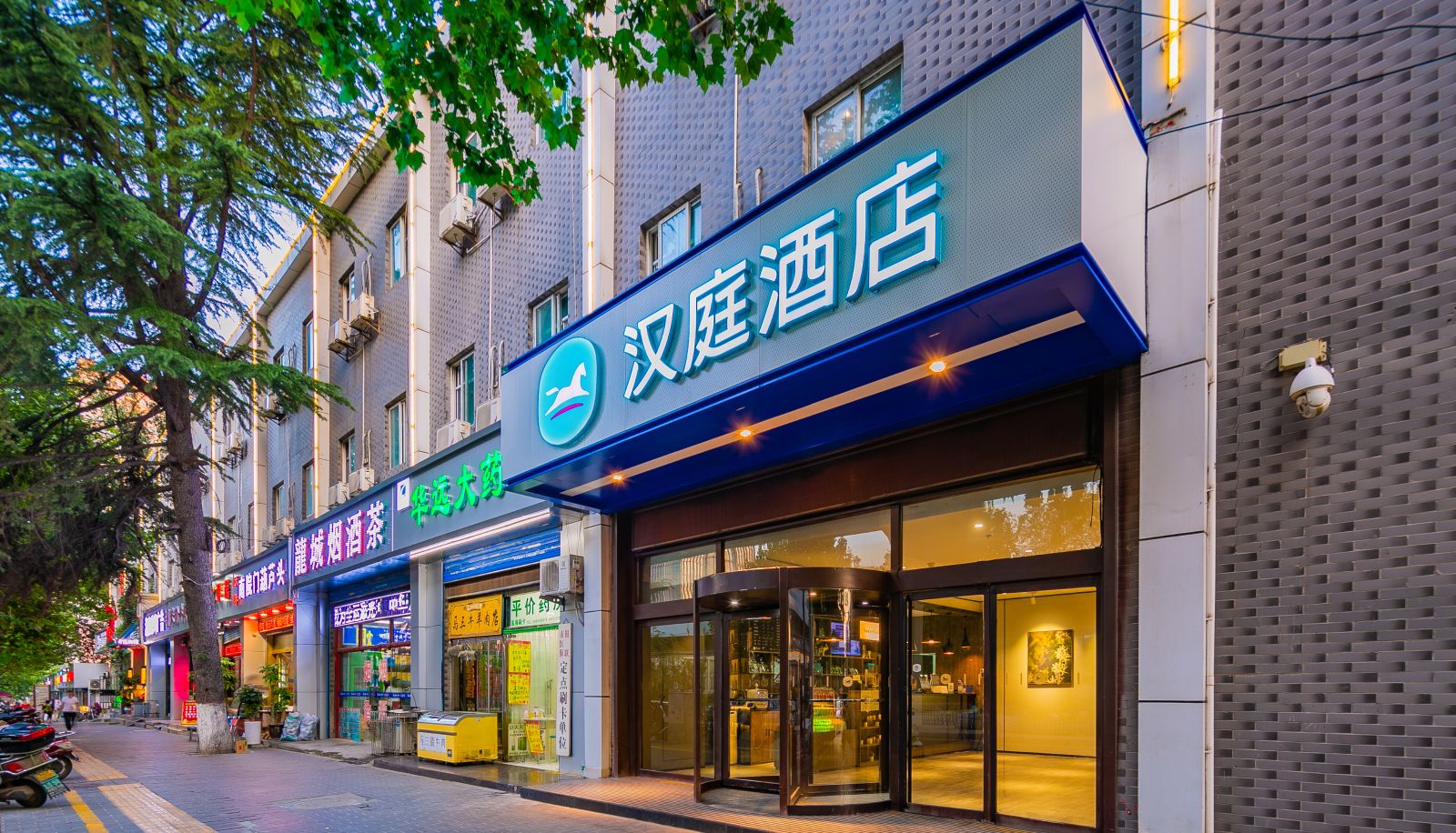 Zona exterior del hotel - Hanting Xi'an Jiangong road airport bus Hotel Jiangong Road(Domestic Only)