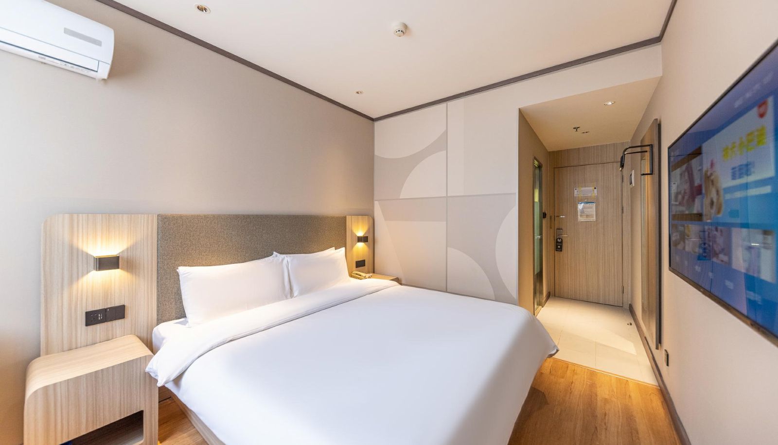 Kamer - Hanting Lanzhou Radio & TV Center Hotel High technology