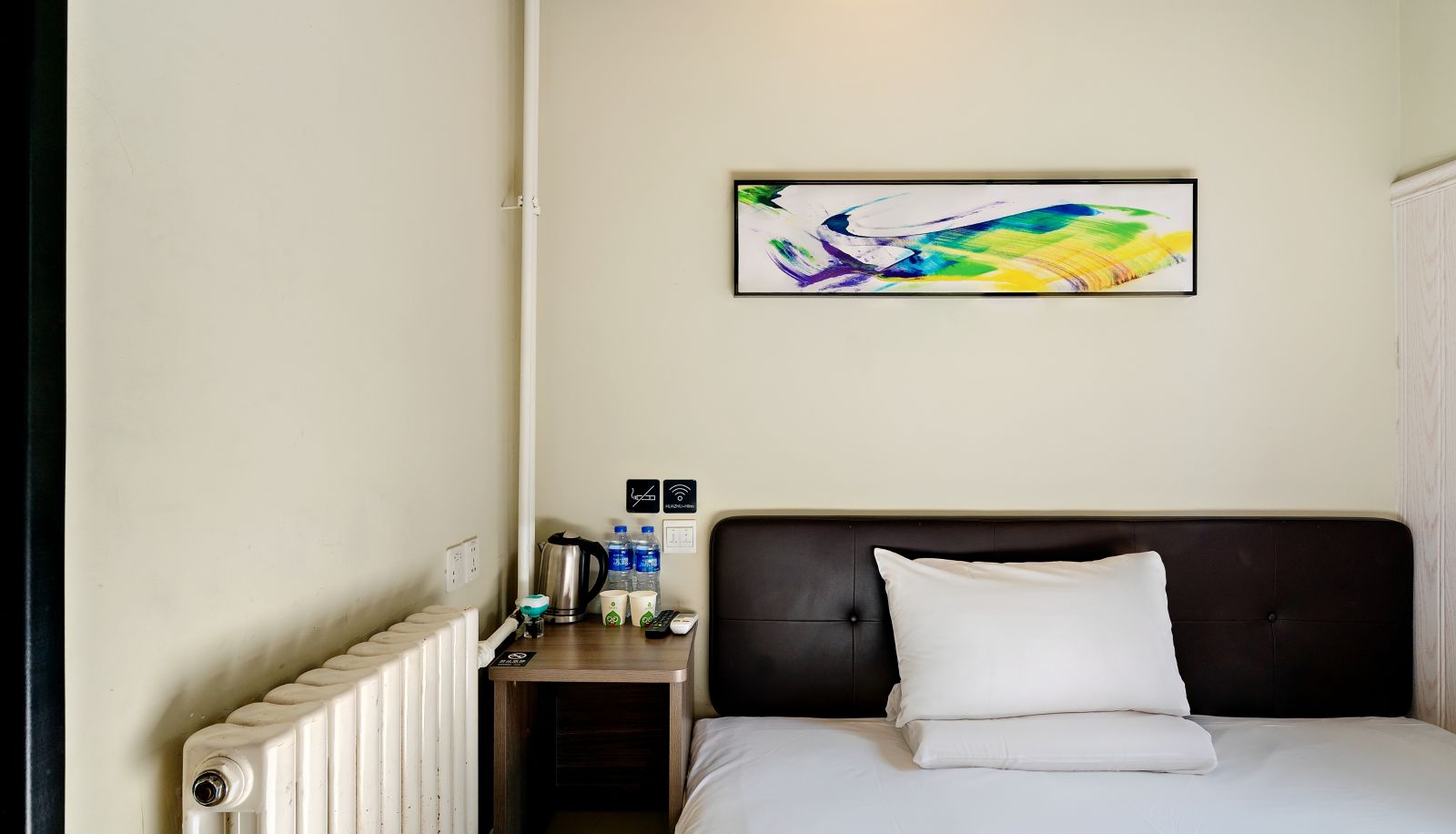 Informacje - Haiyou Beijing bird's Nest Hotel Bird Nest(Domestic Only)