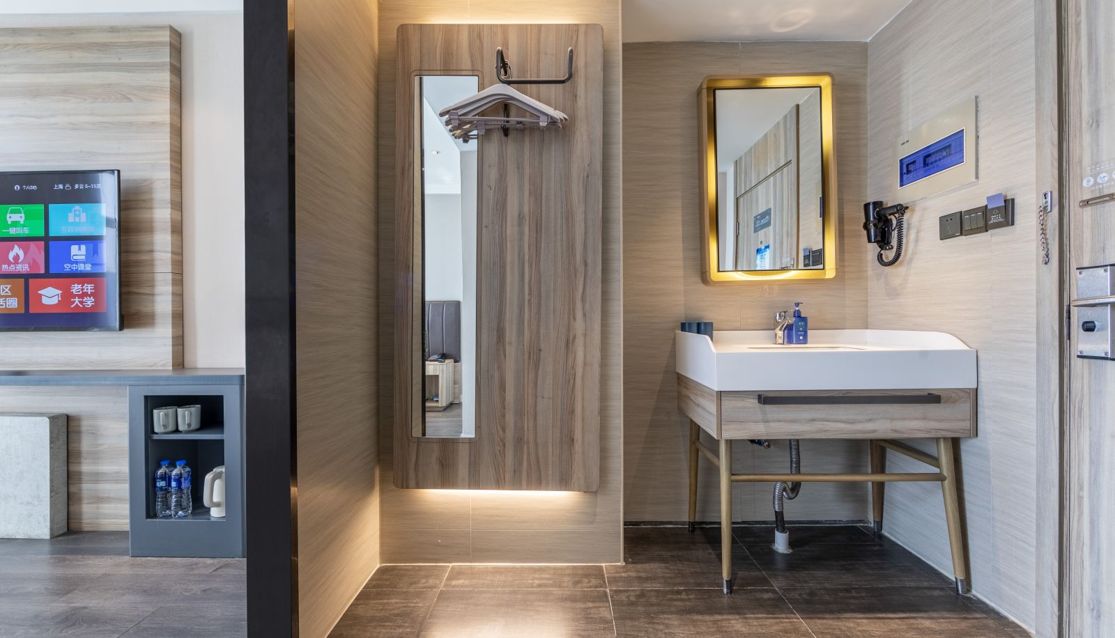 Room - Hanting Shanghai Qingpu Oriental Commercial Building Hotel Qingpu Sanyuan Road(Domestic Only)