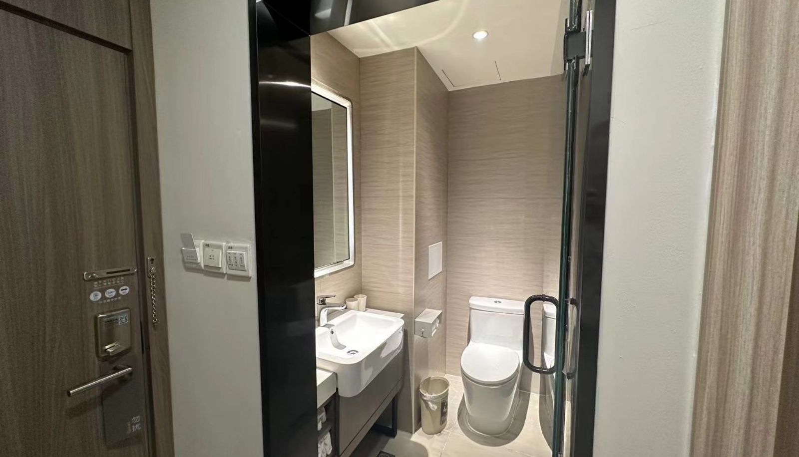 Zimmer - Hanting Beijing Zhongguancun people's Congress West Gate Hotel Suzhou Bridge Branch (Domestic Only)