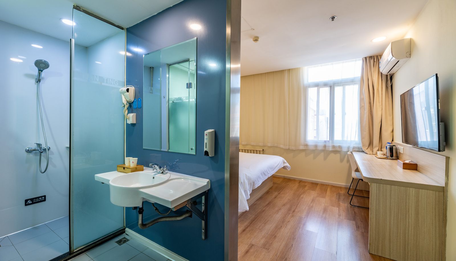 Kamer - Hanting Dalian Olympic Plaza Hotel Olympic Square