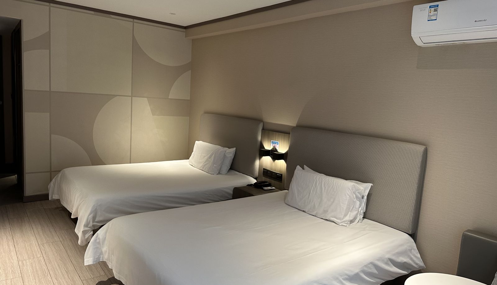 Room - Hanting Changzhou Tongjiang South Road Jinbai Hotel Changzhou Jinbai