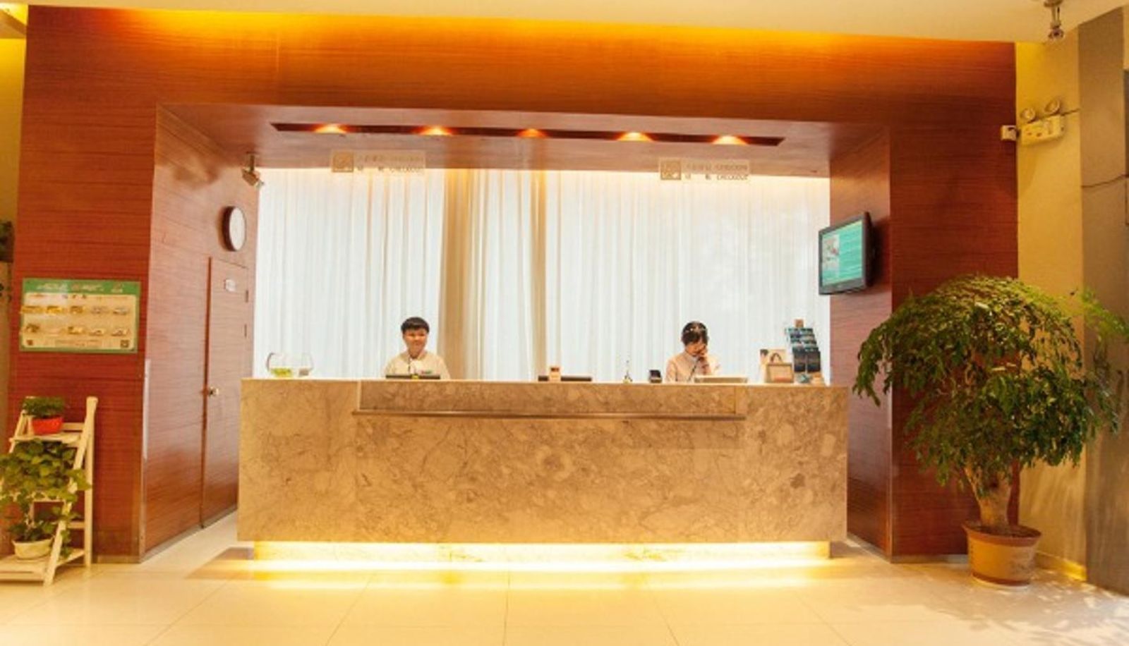 Lobby - Jinjiang Inns yixing renminzhonglu Yin xing Middle Ren Min Road Pedestrian Street