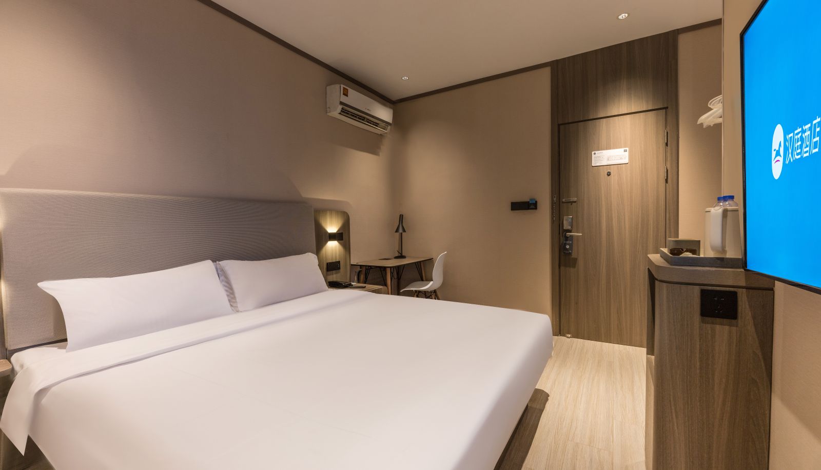Chambre - Hanting Gaoyou Pipa East Road Food Street Hotel East Pipa Road