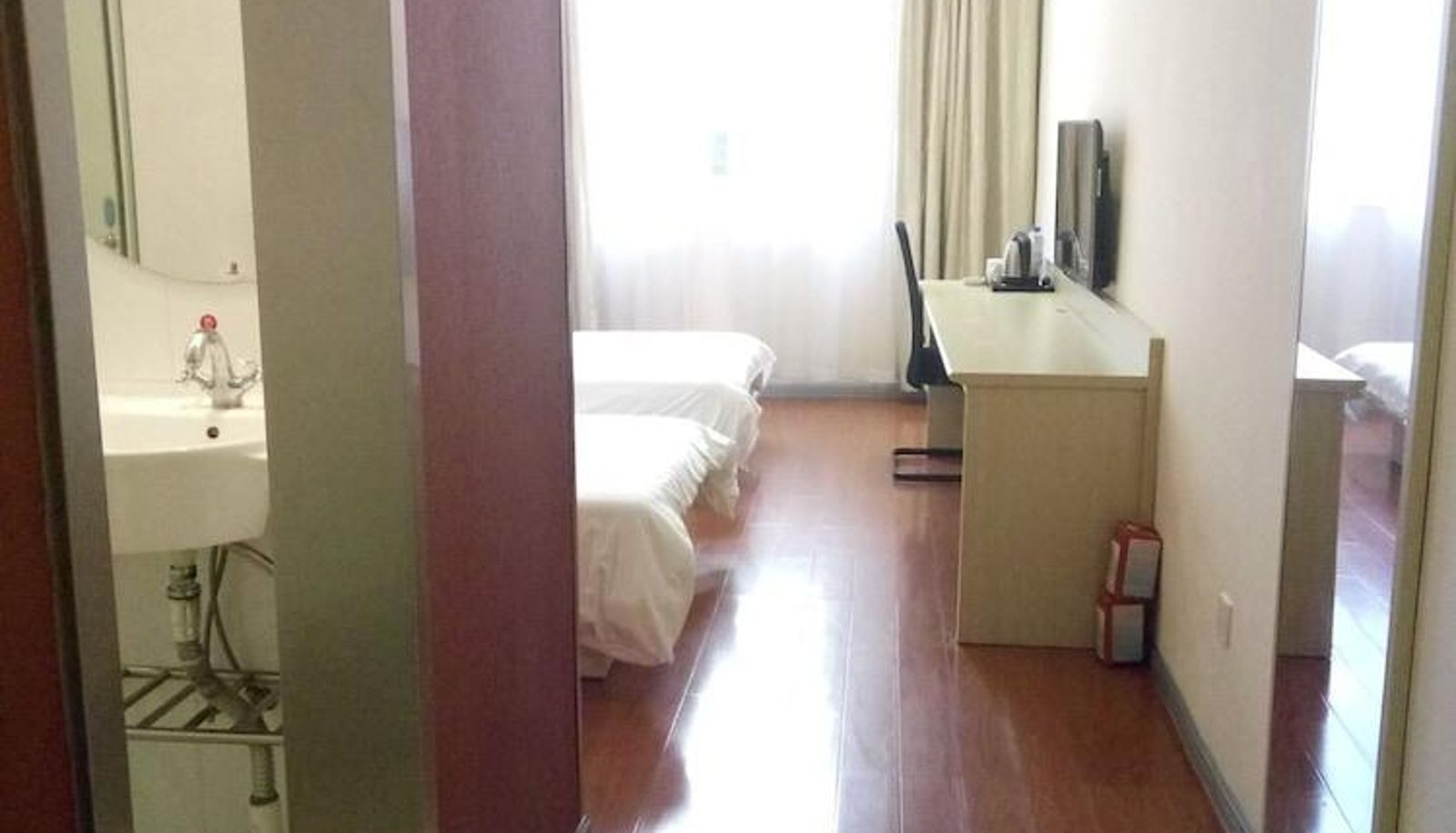 Business room - FULIXING HOTEL
