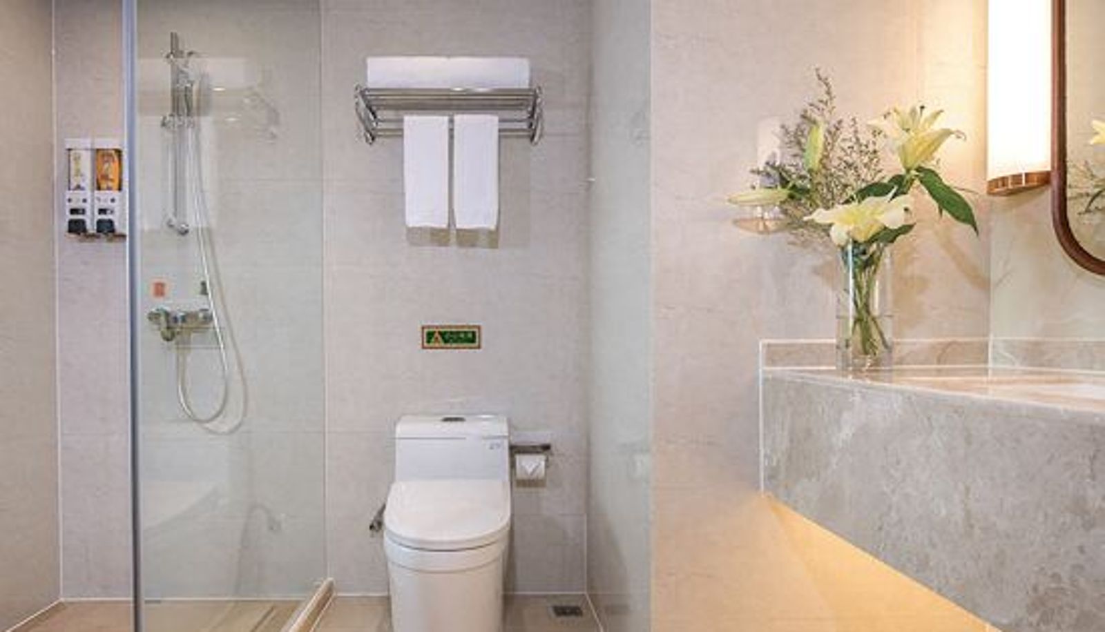Camera - Venus International Hotel (Huizhou West Lake)