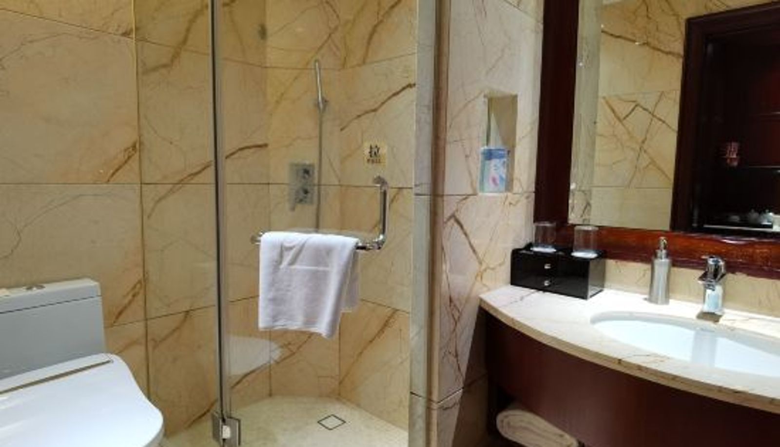 Habitación - Yongkang Hotel