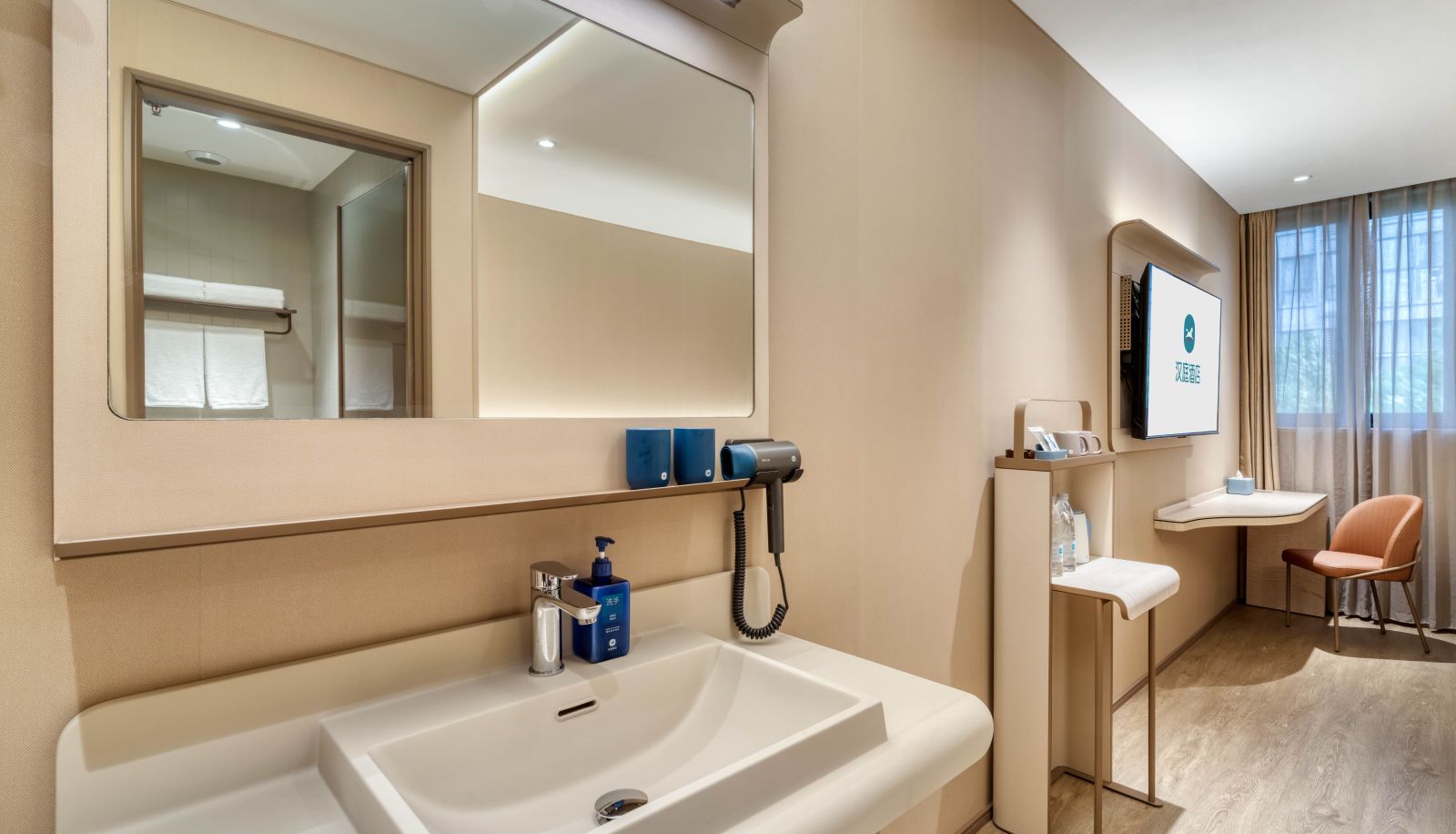 Zimmer - Hanting Ningbo Higher Education Park Qianhu North Road Hotel East Maocheng Road