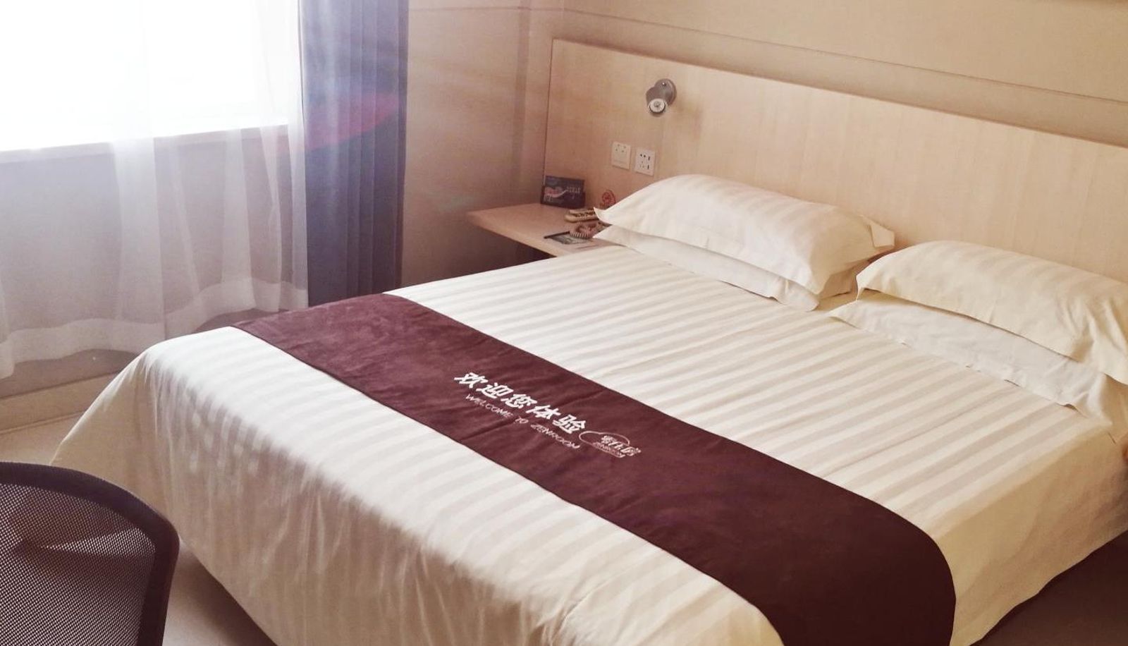 Room - Qinhuan  Development Zone Northeastern University Heping Bridge