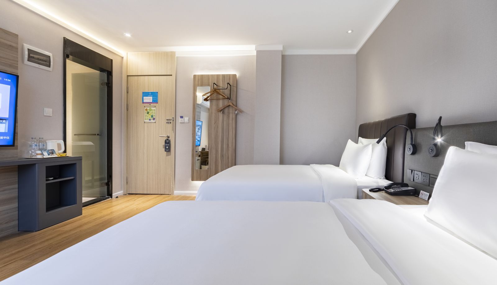 Room - Hanting Shanghai People's Square Hotel People Square (Domestic Only)