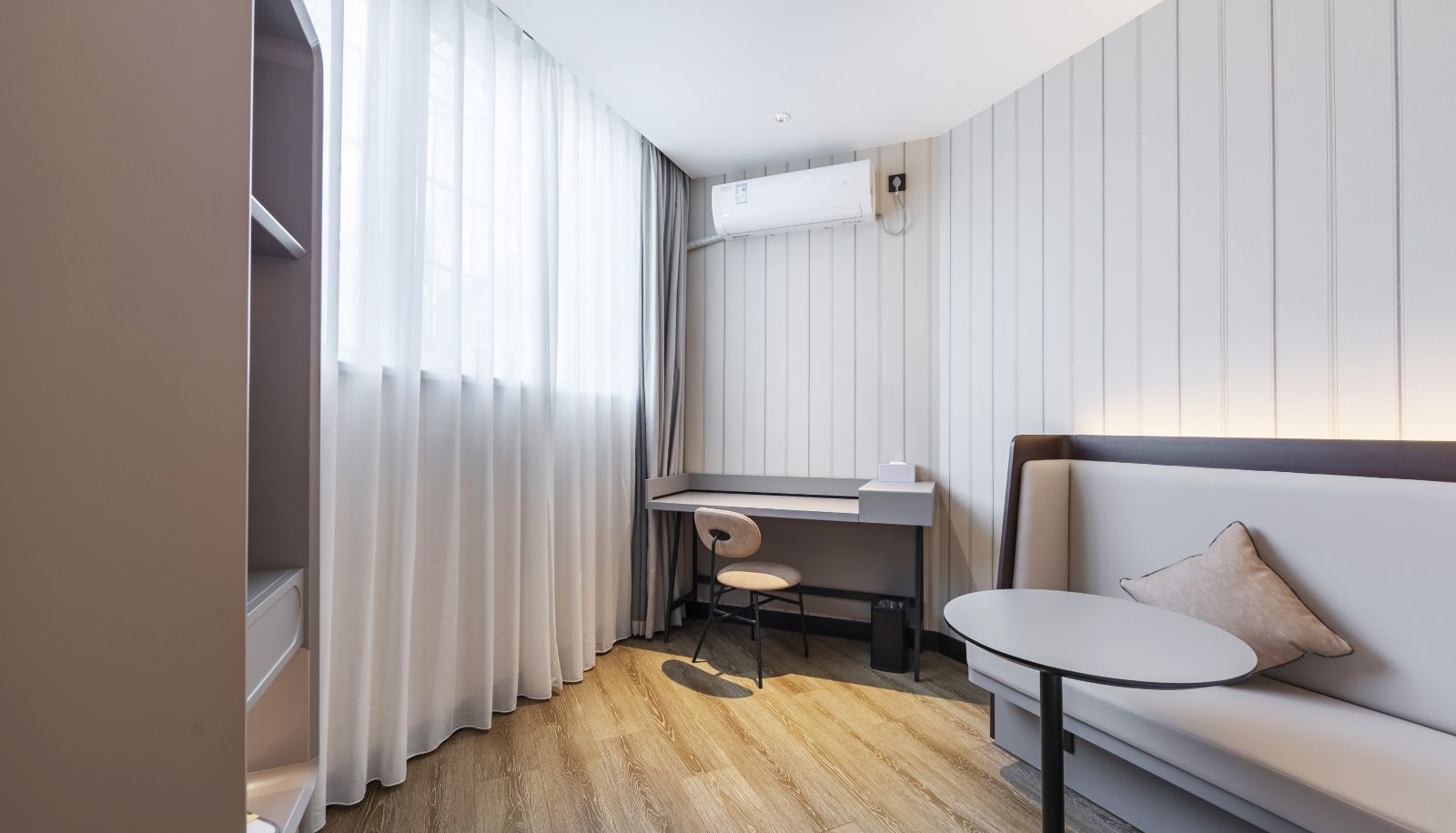 Chambre - Hanting Shanghai Jing'an Temple new store JingAn Temple New Branch