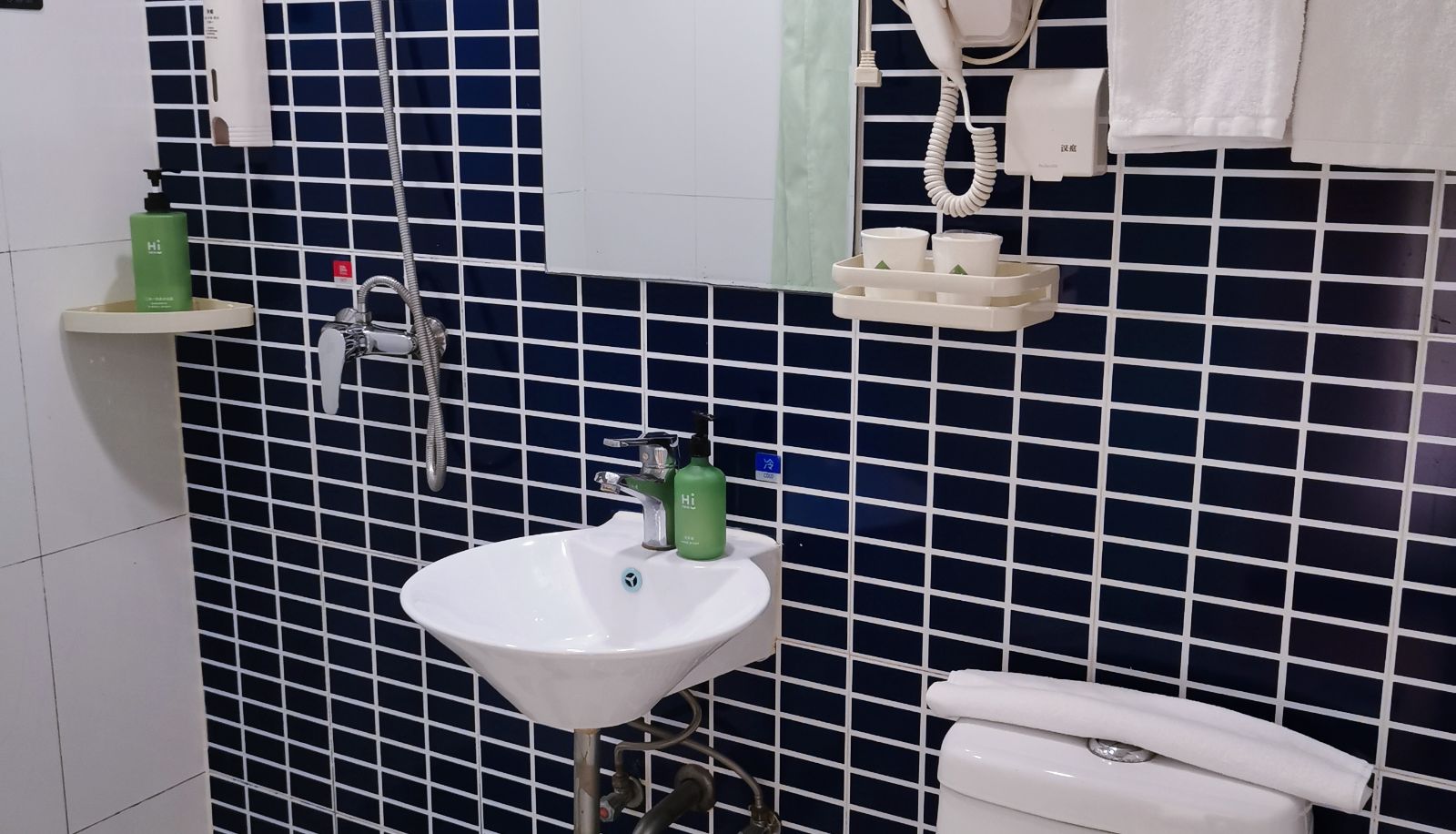 Kamer - Haiyou Beijing Qianmen Hotel Beijing Qian Men Branch(Domestic Only)