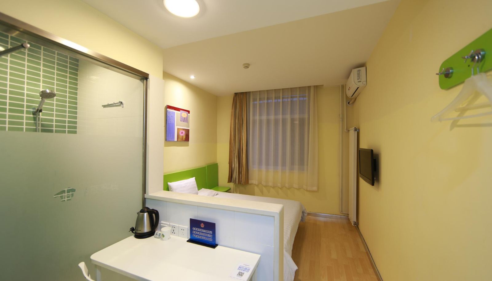 Zimmer - Haiyou Beijing Lishuiqiao Hotel LiShui Bridge(Domestic Only)