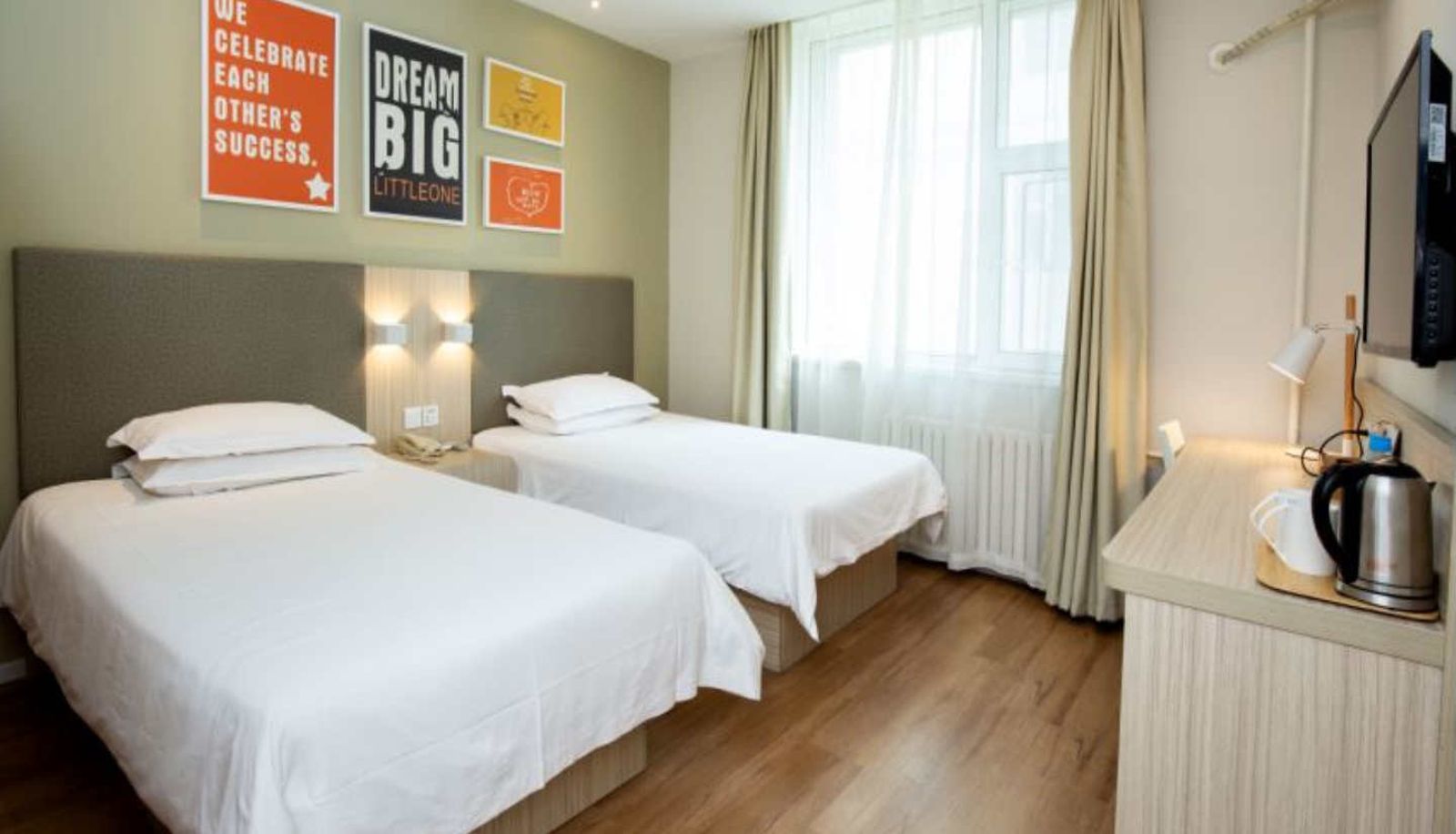 Info - Hanting Changchun Chaoyang Bridge light rail station hotel (former anda Street store) An Da