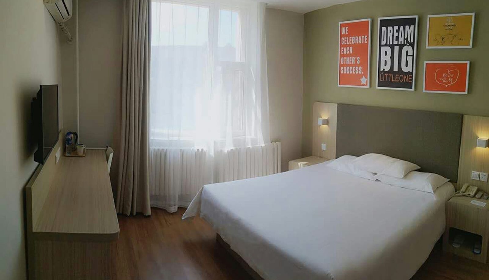 Info - Hanting Changchun Chaoyang Bridge light rail station hotel (former anda Street store) An Da