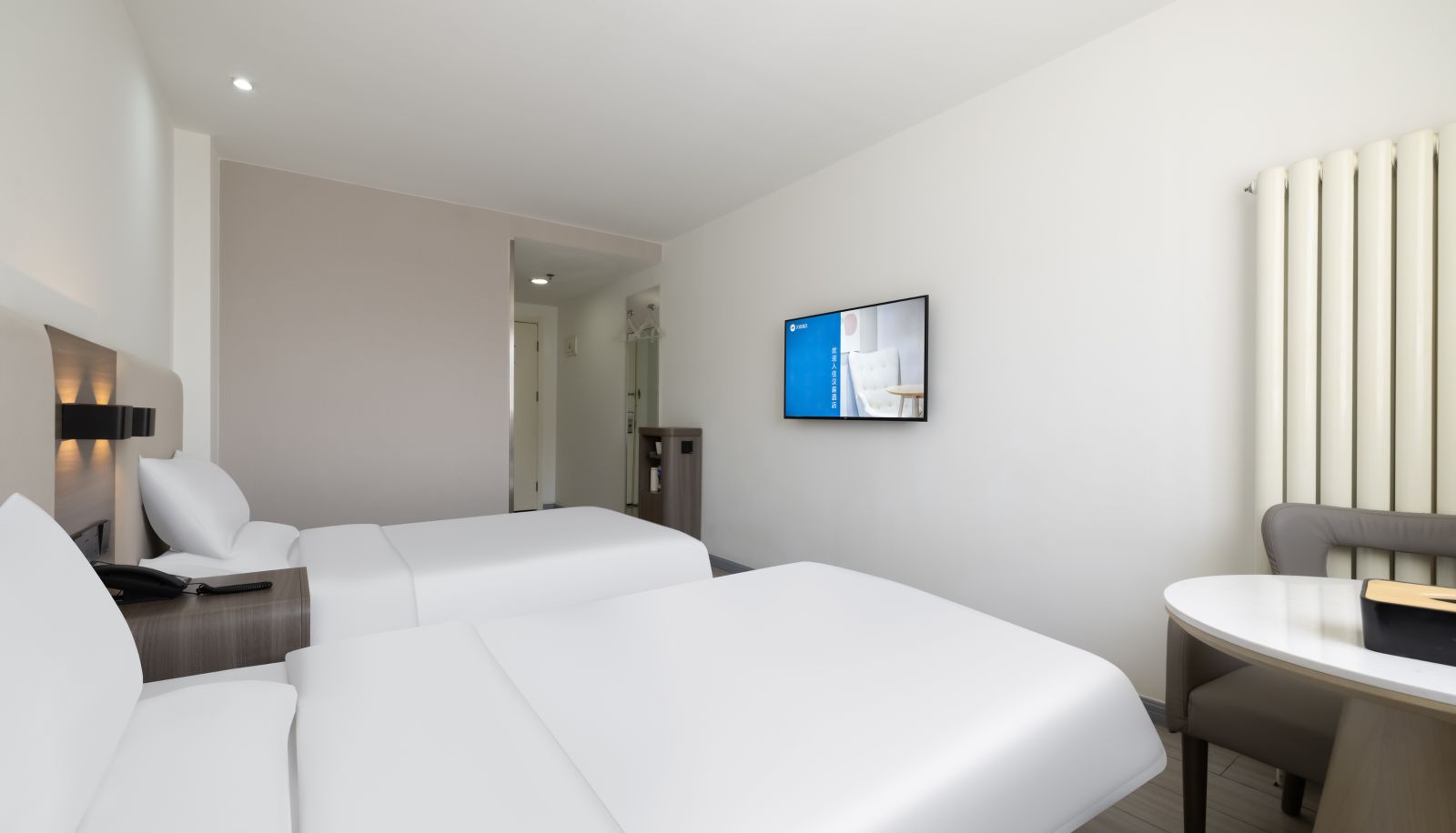 Zimmer - Hanting Beijing Xizhimen Hotel New Xizhimen Branch