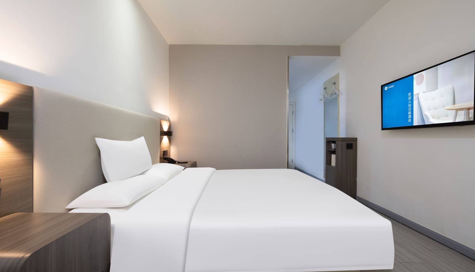 Room - Hanting Beijing Xizhimen Hotel New Xizhimen Branch