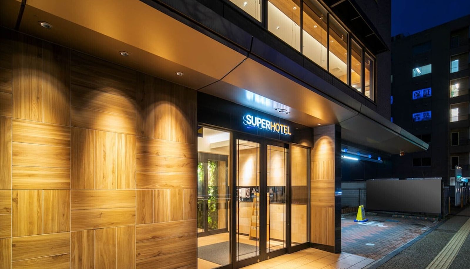 Info - Super Hotel Niigata