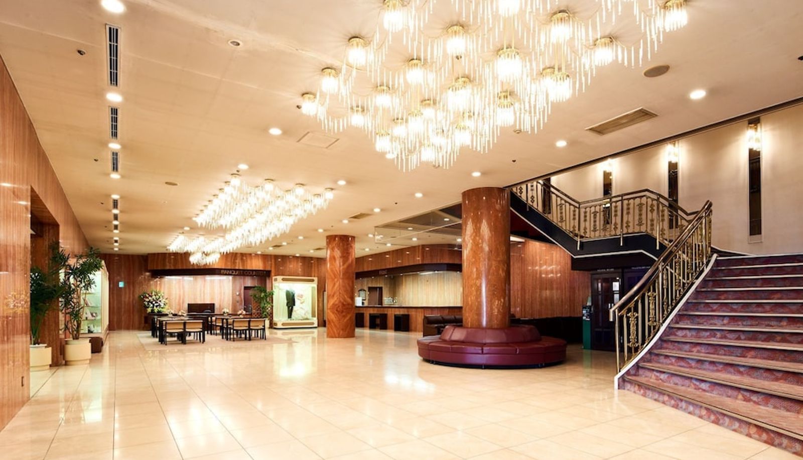 Hall - Marroad Tsukuba