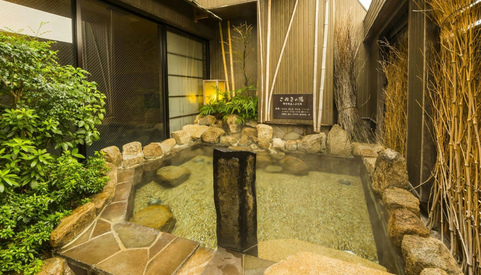 Información - Dormy Inn Takamatsu